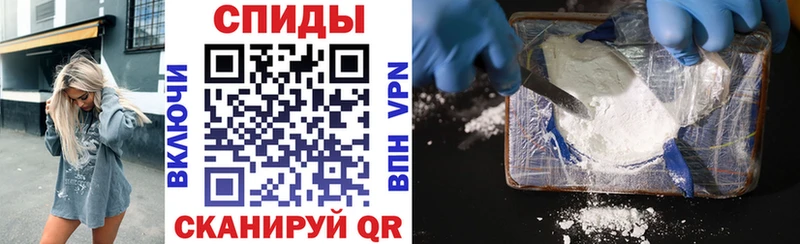 даркнет состав  Инсар  Amphetamine Розовый 