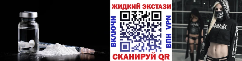 Бутират 1.4BDO  Инсар 