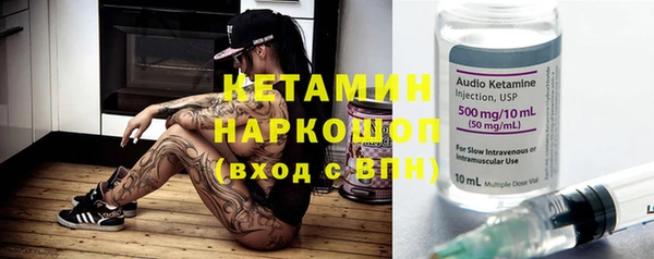 марки lsd Новодвинск