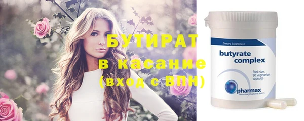 СК Новокубанск