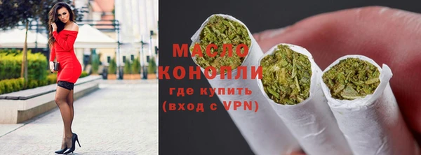 прущая мука Нягань