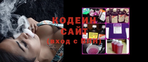прущая мука Нягань