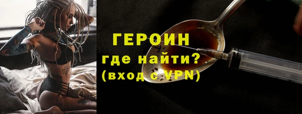 марки lsd Новодвинск