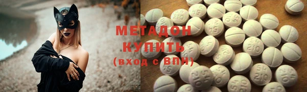 прущая мука Нягань