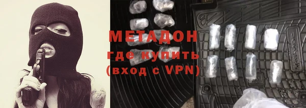 марки lsd Новодвинск