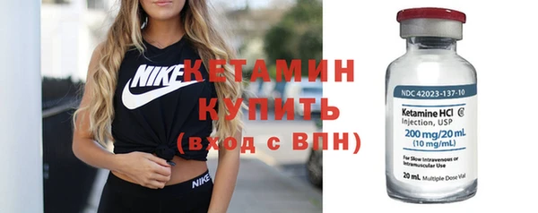 СК Новокубанск