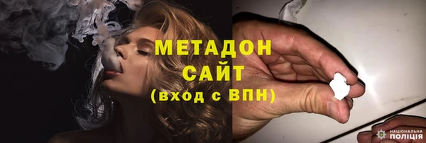 СК Новокубанск