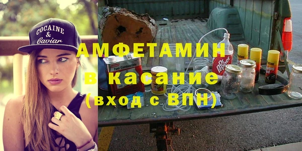 марки lsd Новодвинск