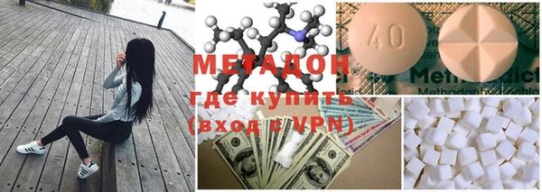 СК Новокубанск