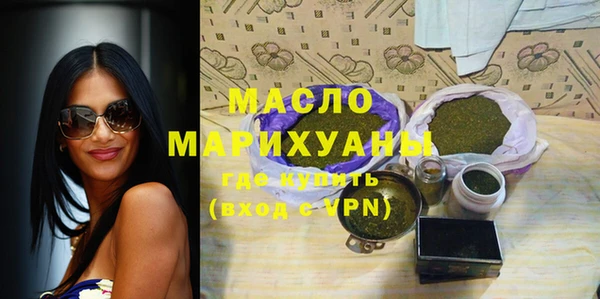 марки lsd Новодвинск