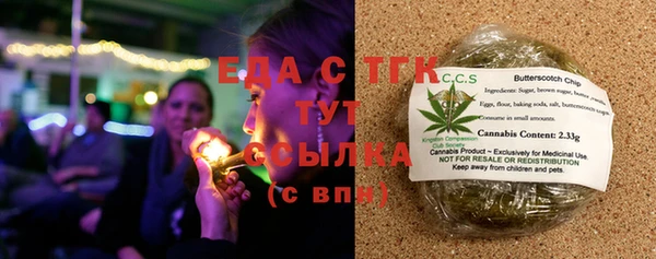 прущая мука Нягань