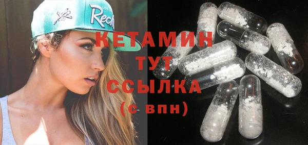 марки lsd Новодвинск