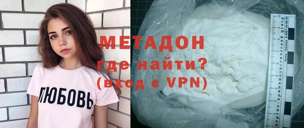 марки lsd Новодвинск