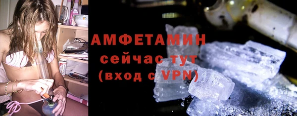 марки lsd Новодвинск