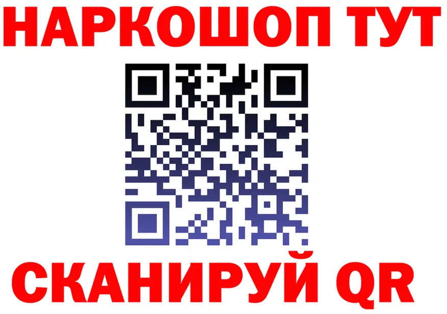 Альфа ПВП СК ССЫЛКА это мега Инсар