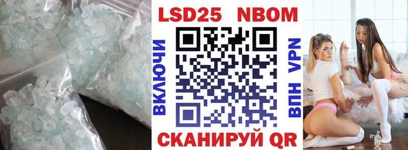 Лсд 25 экстази ecstasy  закладка  Инсар 
