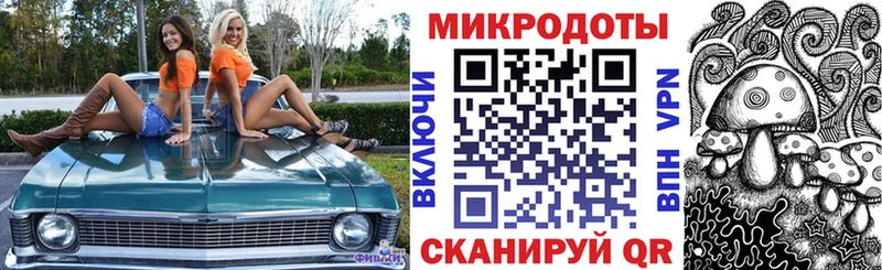 купить  цена  Инсар  Галлюциногенные грибы Cubensis 